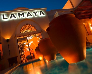 marsa-alam-jaz-lamaya-resort-hotel.jpg